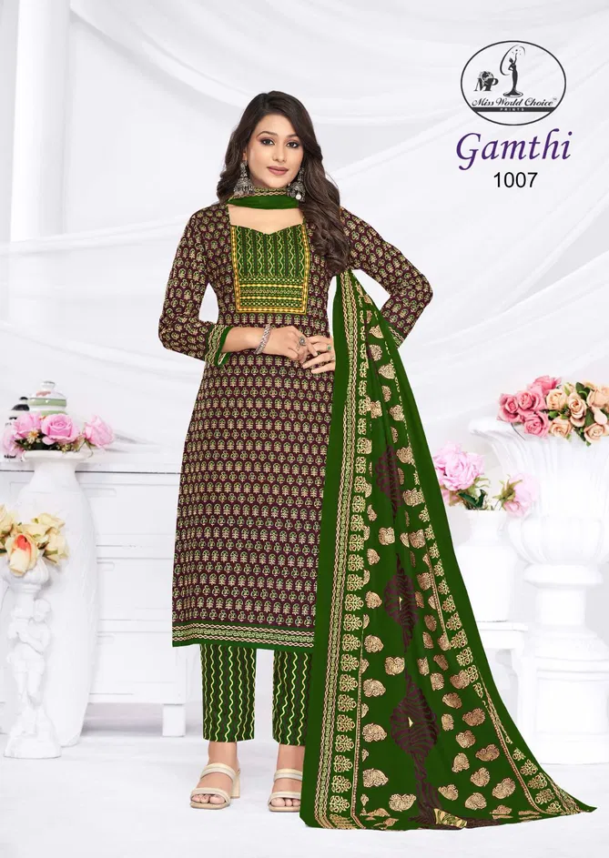 Gamthi Vol 1 By Miss World Printed Cotton Dress Material Exporters In India